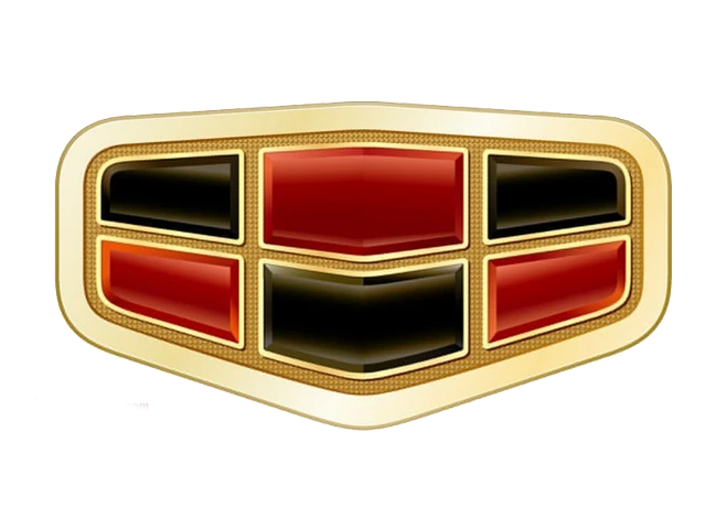 Emgrand